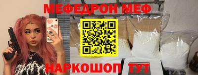 a pvp Малоярославец