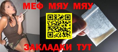 a pvp Малоярославец