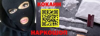 альфа пвп Малгобек
