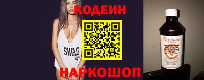 амфетамин Мариинск