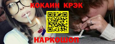 амфетамин Мариинск