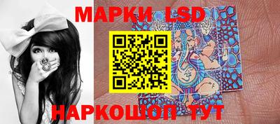 амфетамин Мариинск