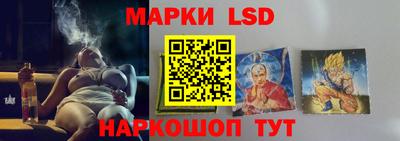 a pvp Малоярославец