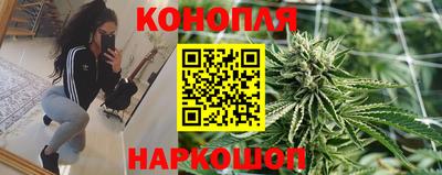 амфетамин Мариинск