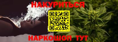 альфа пвп Малгобек