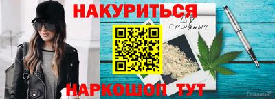 амфетамин Мариинск