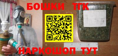 a pvp Малоярославец