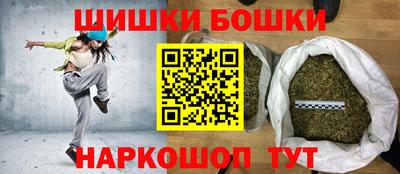 альфа пвп Малгобек