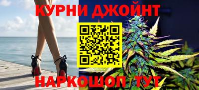амфетамин Мариинск