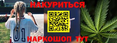 a pvp Малоярославец