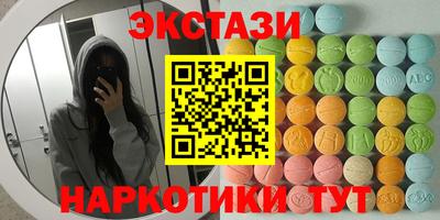 a pvp Малоярославец