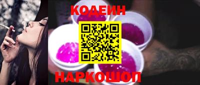 амфетамин Мариинск