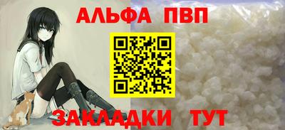 a pvp Малоярославец