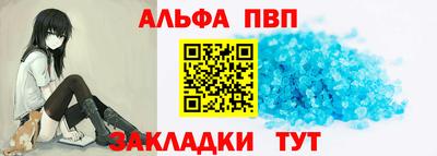 a pvp Малоярославец