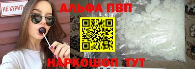a pvp Малоярославец