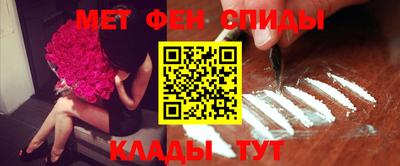 a pvp Малоярославец