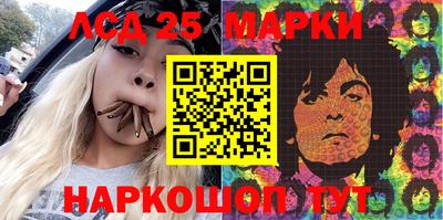 альфа пвп Малгобек