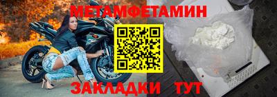 a pvp Малоярославец
