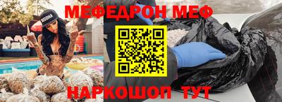 a pvp Малоярославец